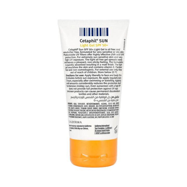 34676-CETAPHIL SUN SPF 50+ LIGHT GEL 50ML +7