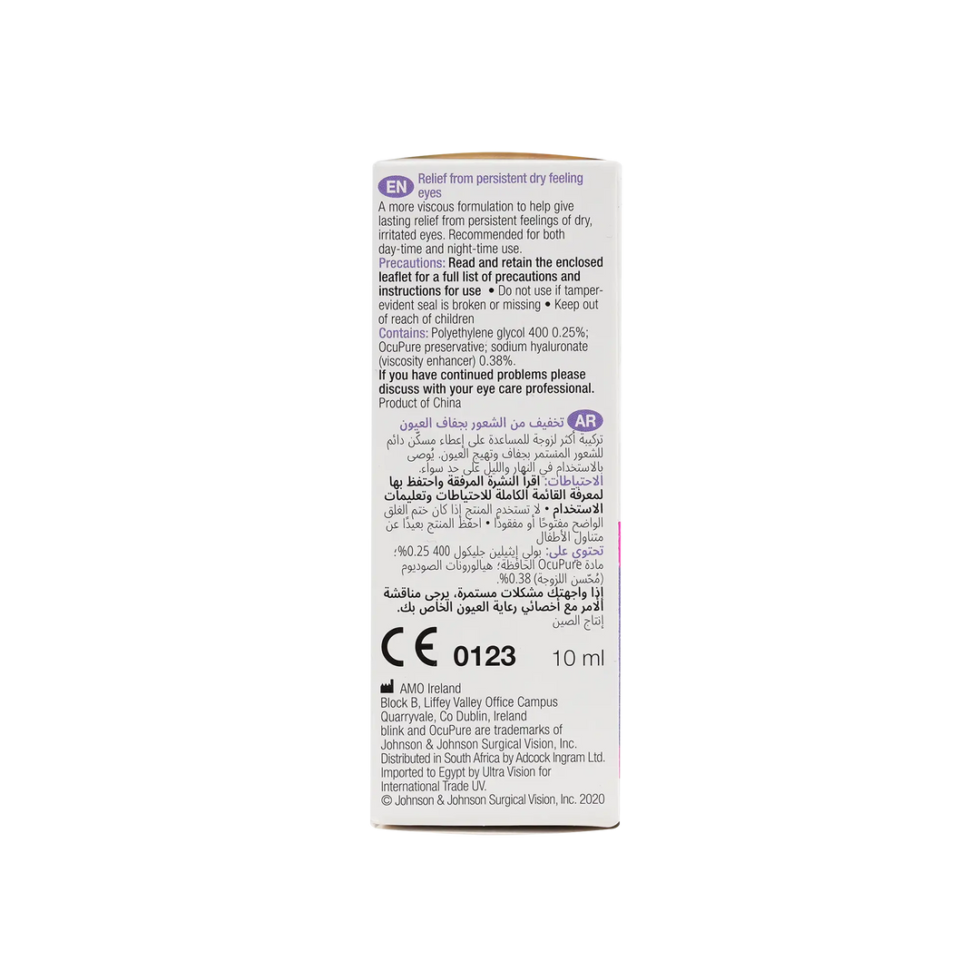 34709-Blink Intensive Plus Liquid Gel Eye Drops 10Ml +1