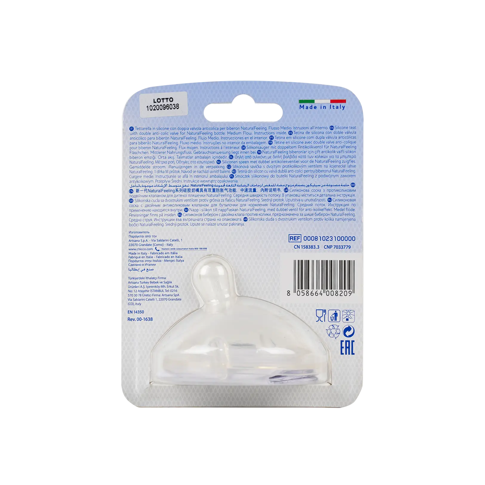 Chicco Natural Feeling (2M + ) Medium Nipple 1Pc-8209