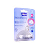 Chicco Natural Feeling (2M+) Medium Nipple 1Pc +2