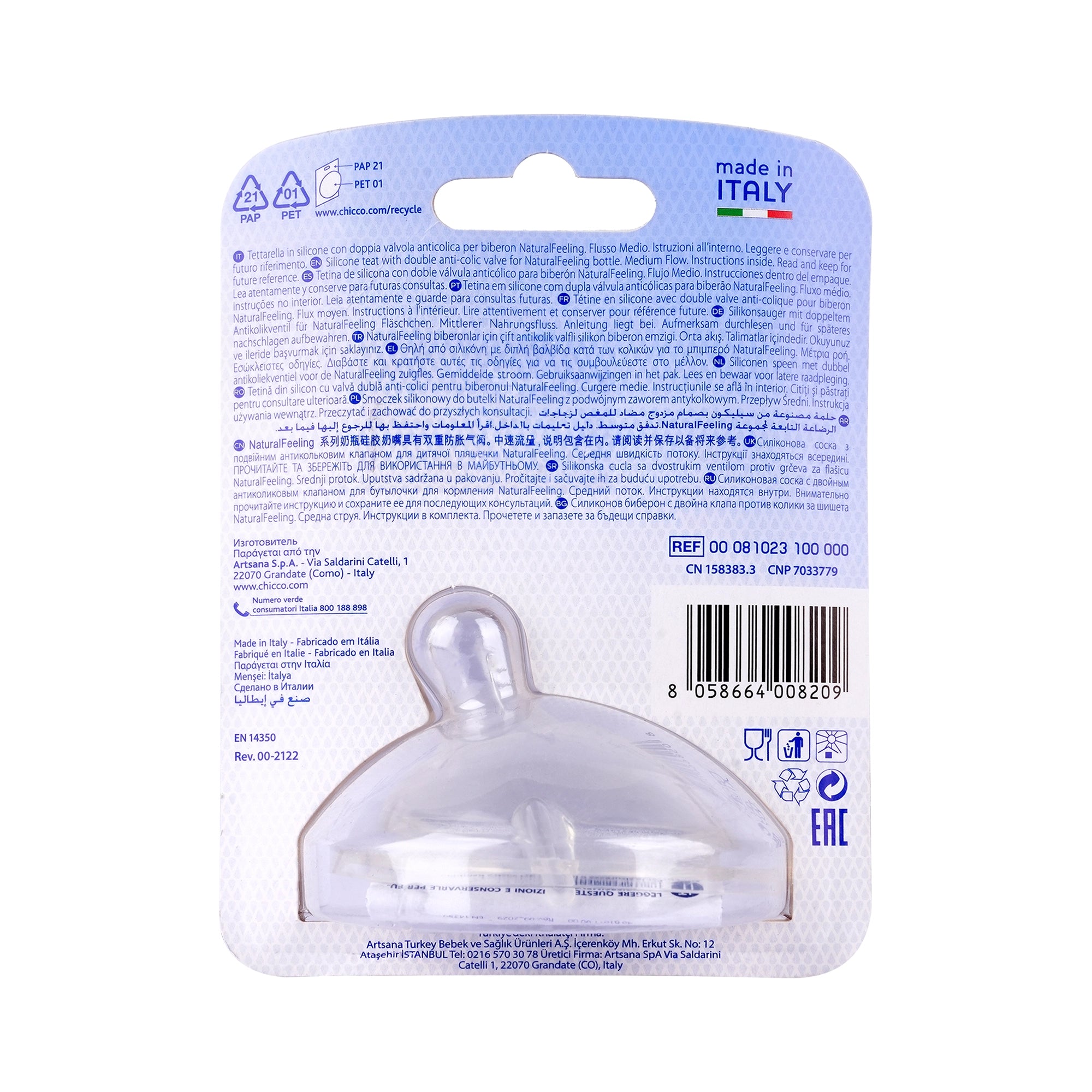 34781-Chicco Natural Feeling (2M+) Medium Nipple 1Pc +1