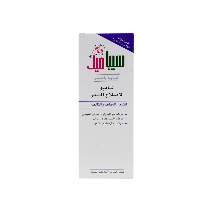 34783-Sebamed Hair Care Repair Shampoo 200ml +3