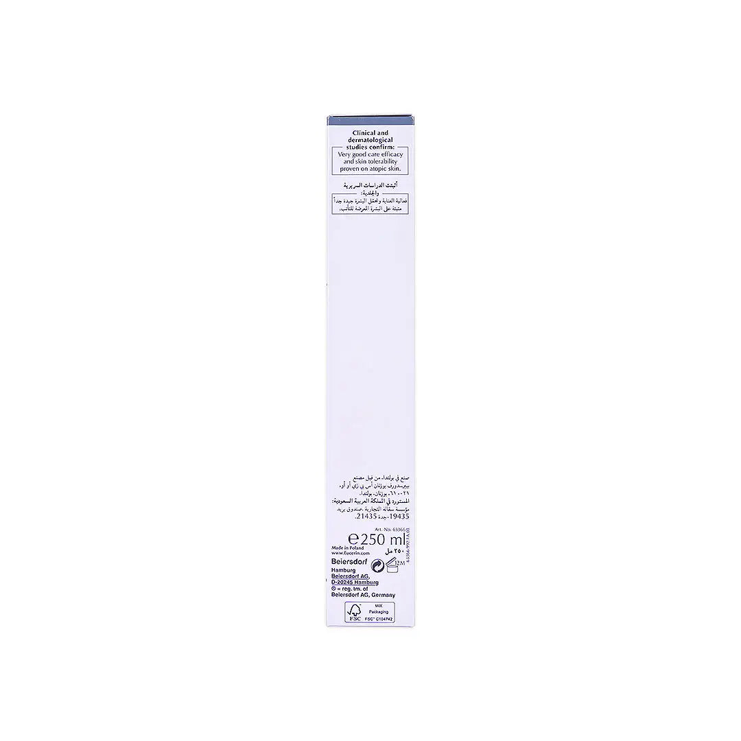Eucerin Atopic Control Body Lotion 250 Ml
