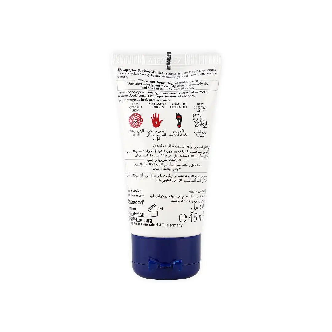 Eucerin Aquaphor Soothing Balm 45Ml 63976