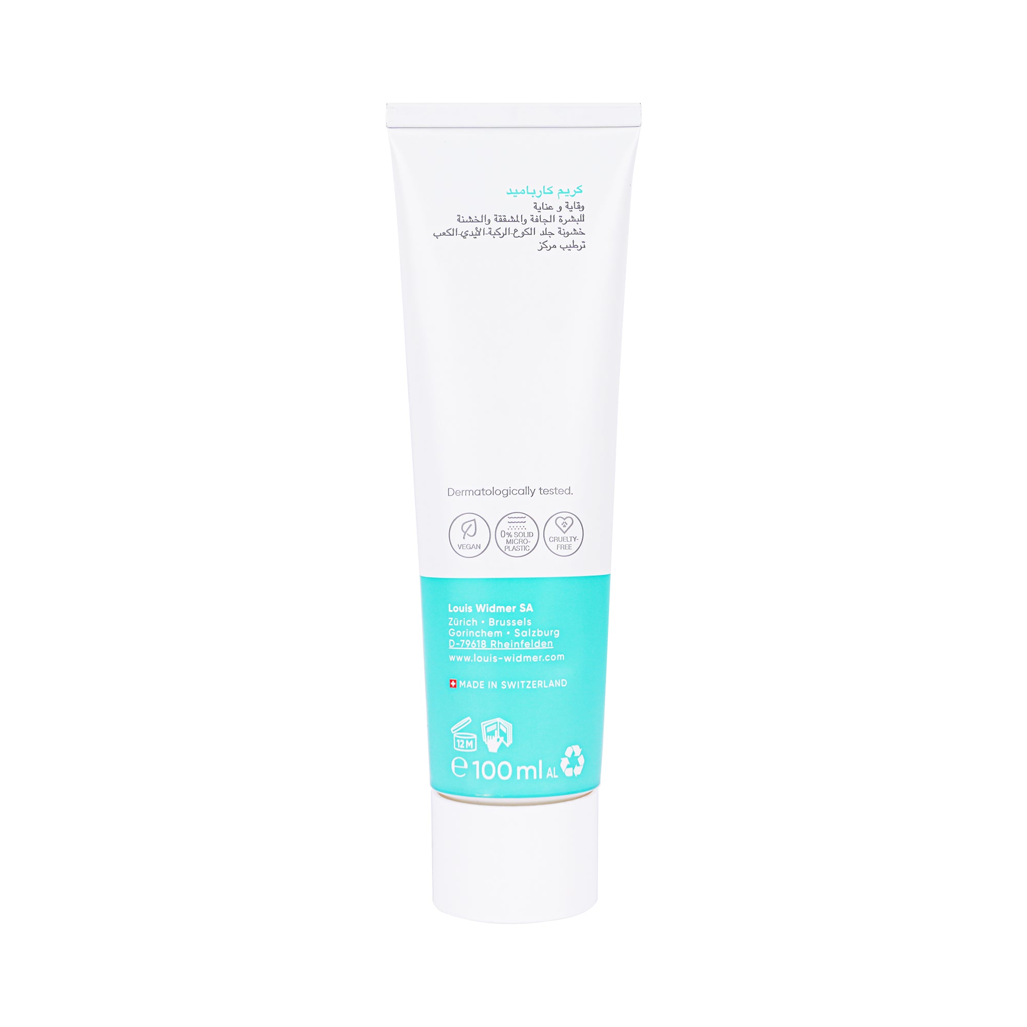 34807-Louis Widmer Carbamide Cream 100ml +2