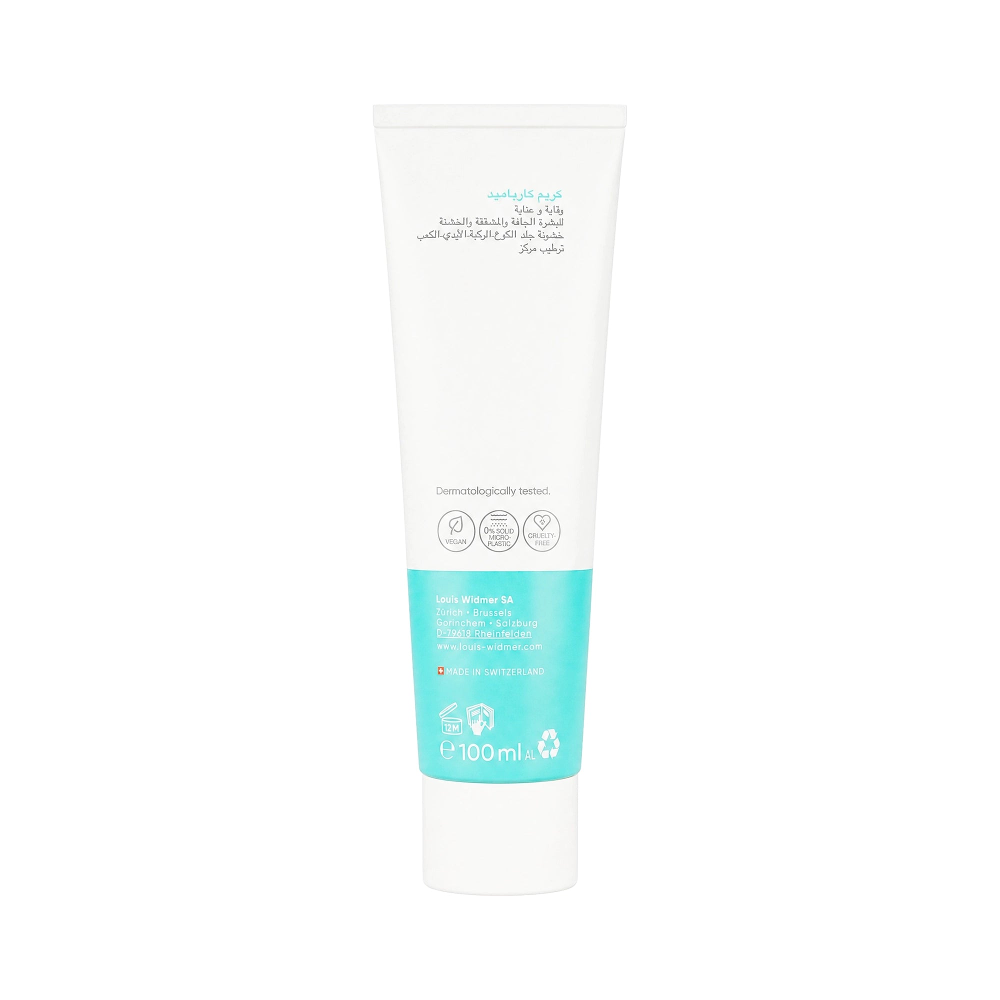 34807-Louis Widmer Carbamide Cream 100ml +2