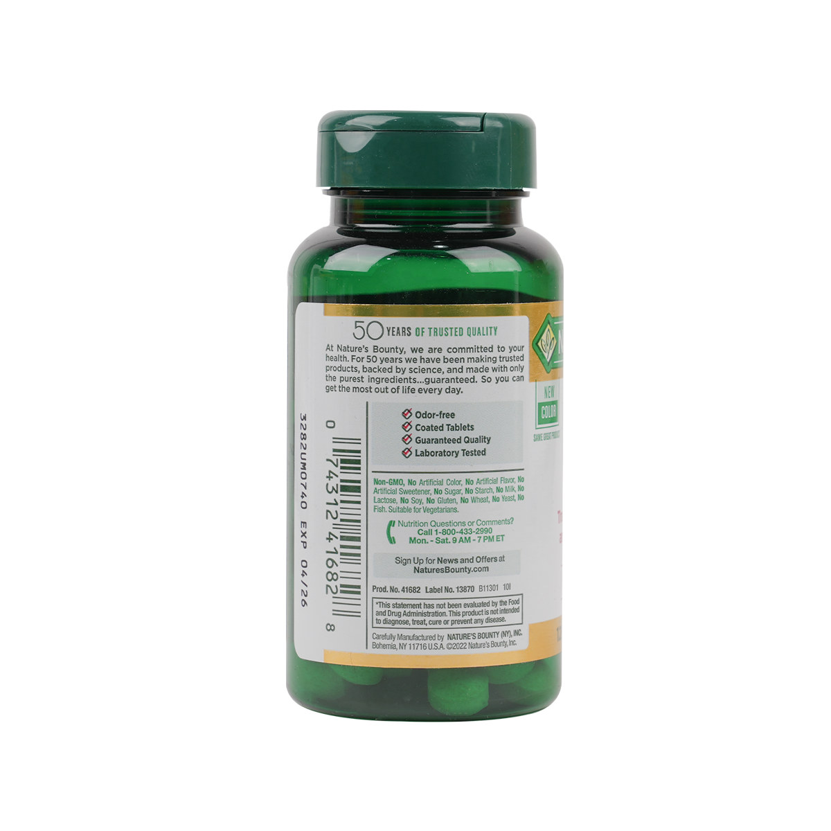 NATURES BOUNTY GARLIC 2000MG 120TAB