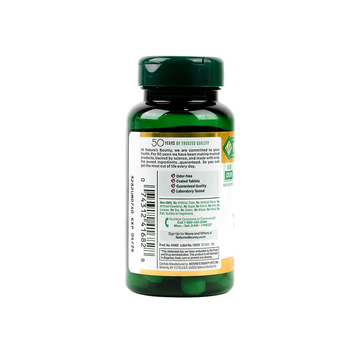 34869-NATURES BOUNTY GARLIC 2000MG 120TAB +2
