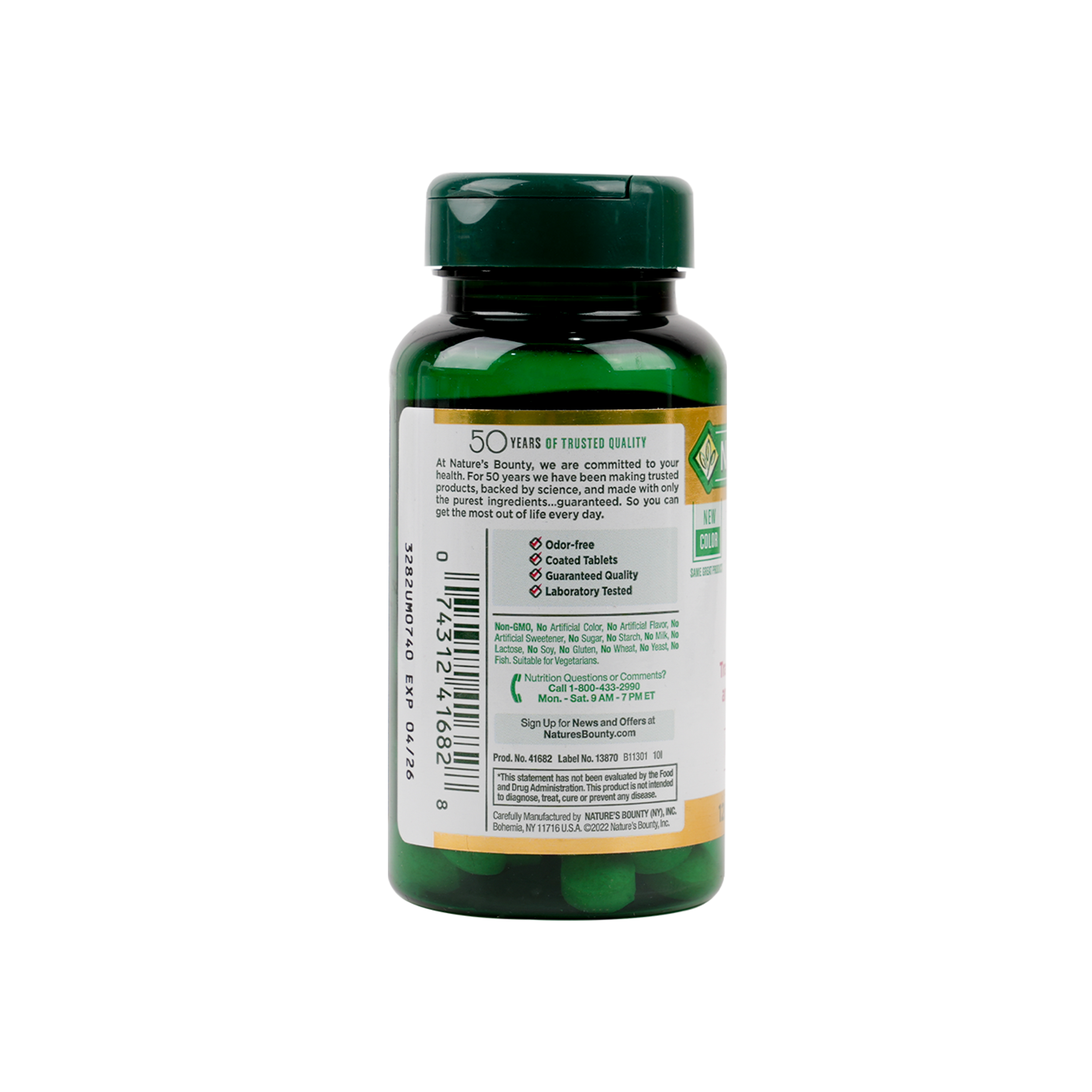 NATURES BOUNTY GARLIC 2000MG 120TAB