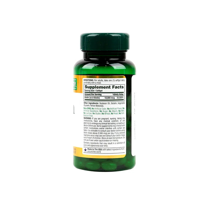 34917-Natures Bounty Biotin 10,000mcg 120 Softgel +1