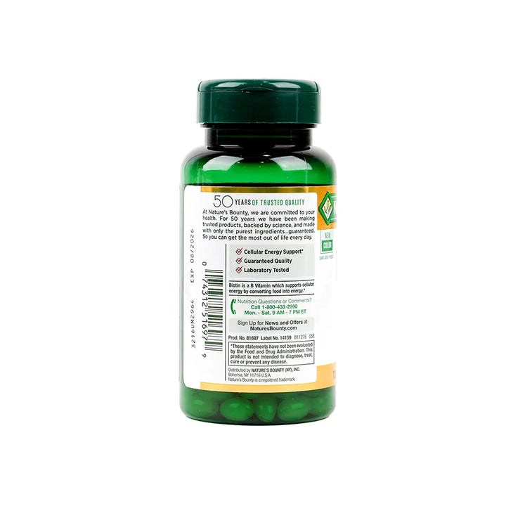 34917-Natures Bounty Biotin 10,000mcg 120 Softgel +2