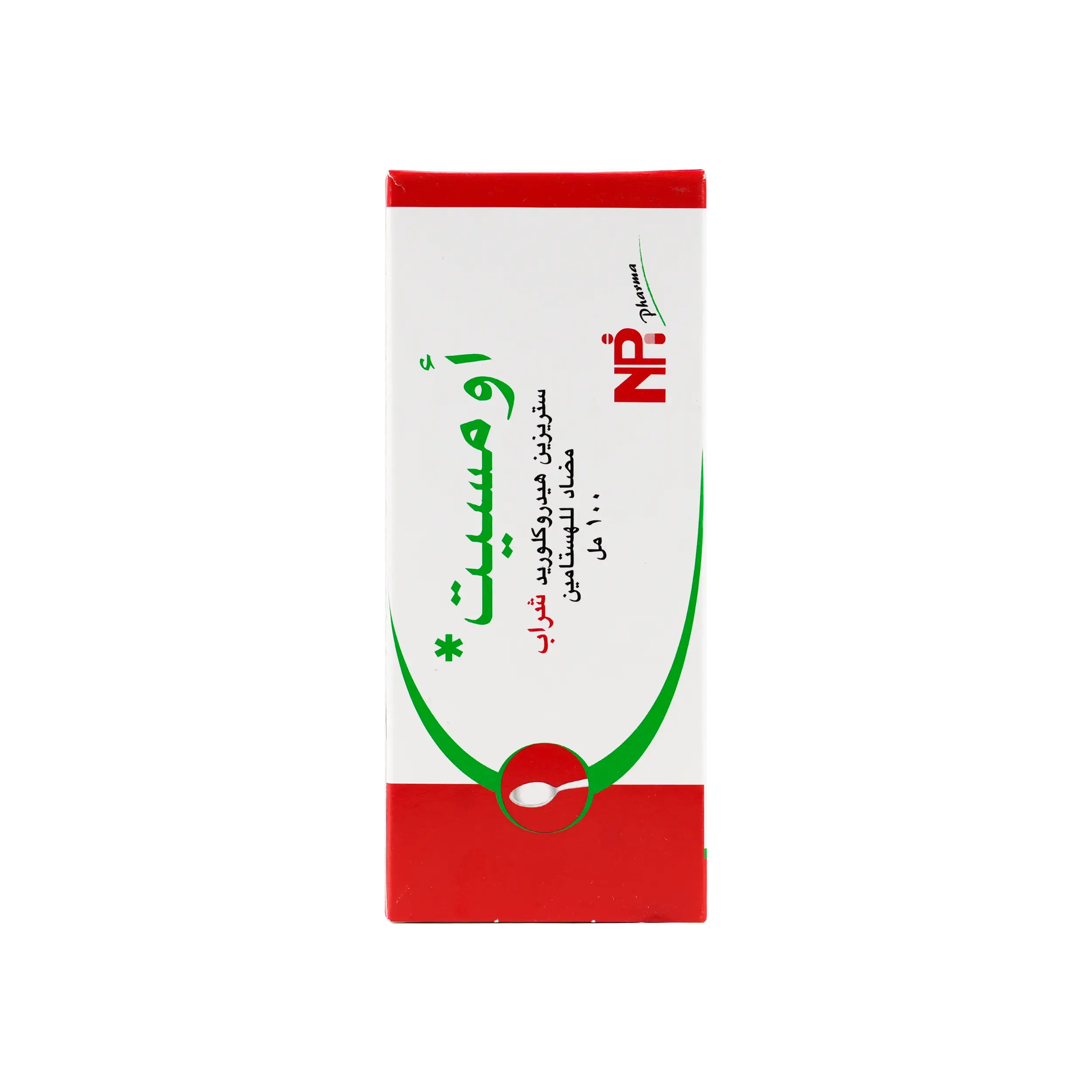 OMCET SYRUP 5MG/5ML 100 ML