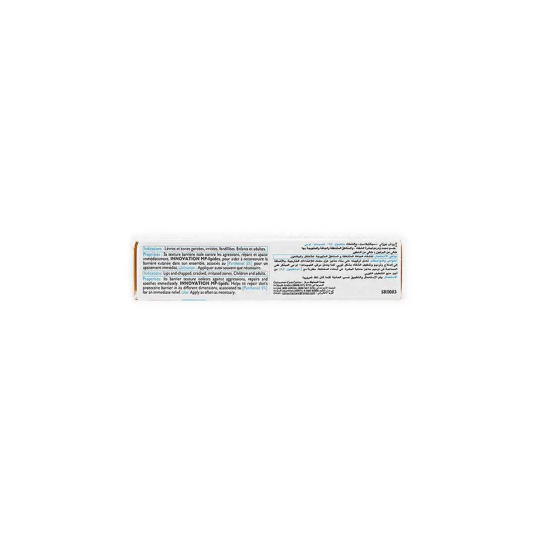 34977-La Roche-Posay Cicaplast Lever Lips 7.5Ml +3