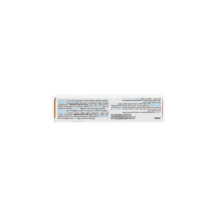 34977-La Roche-Posay Cicaplast Lever Lips 7.5Ml +3