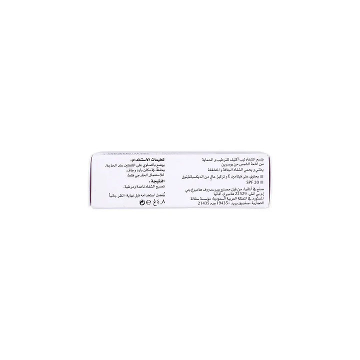 34989-Eucerin Lip Active 4.8 G +5