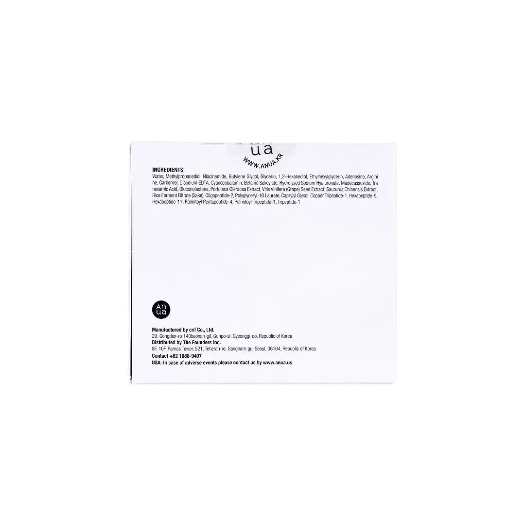 57333-Anua Niacinamide 5 TXA Brightening 60 Pads +7