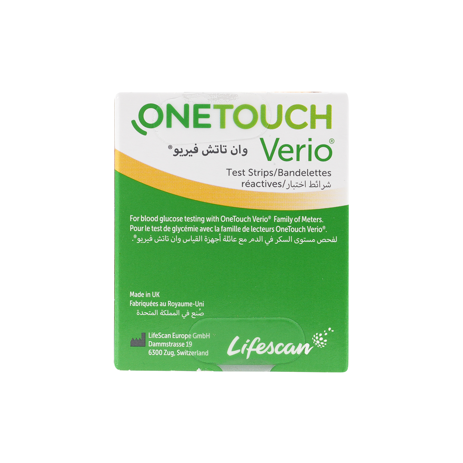 One Touch Verio 50 Strips