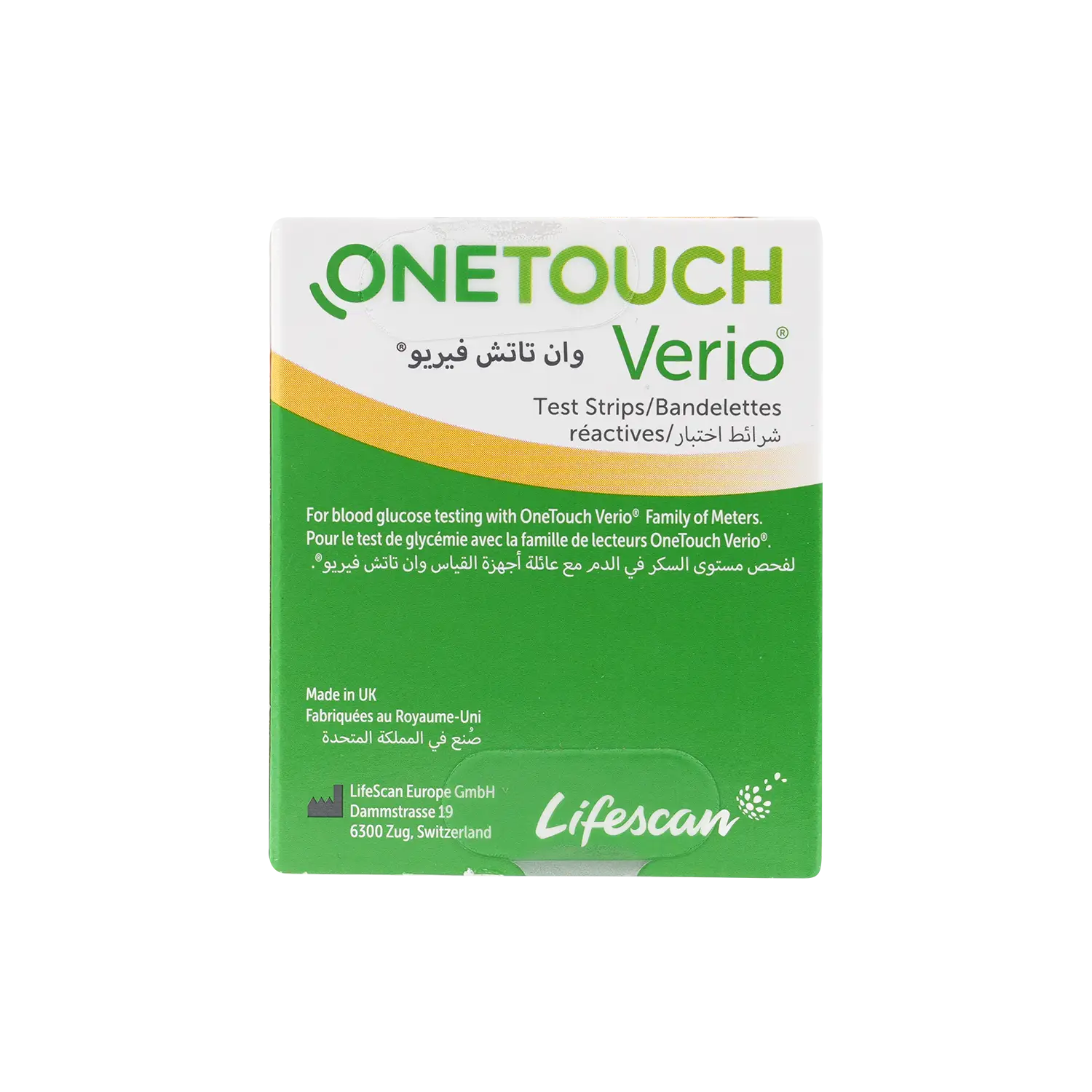 One Touch Verio 50 Strips