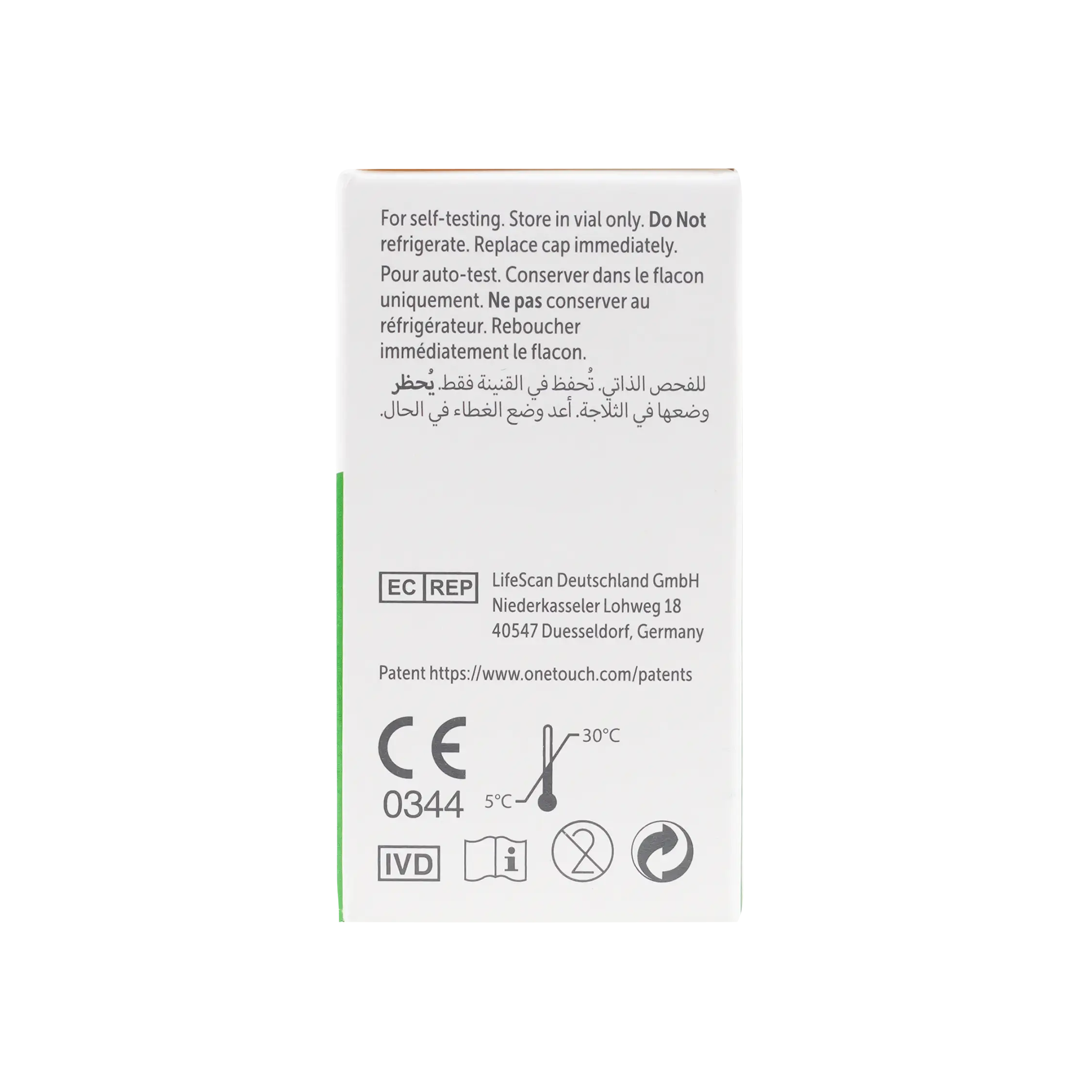 One Touch Verio 50 Strips