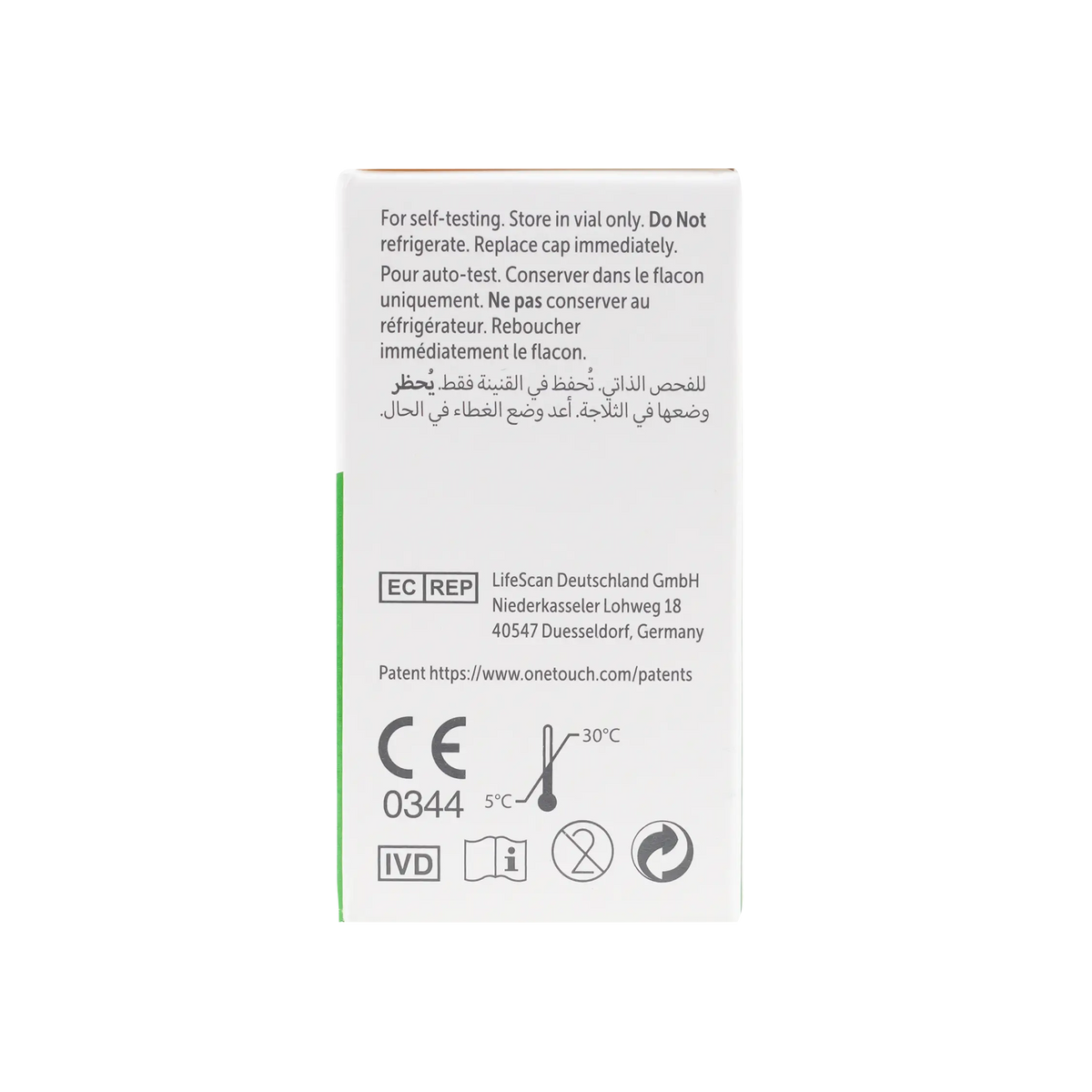 35020-One Touch Verio 50 Strips +1