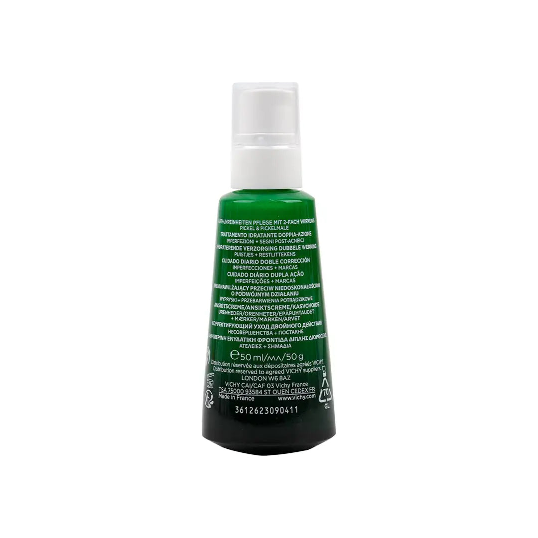 35027-Vichy Normaderm Double-Correction Moisturising Care 50ml +1