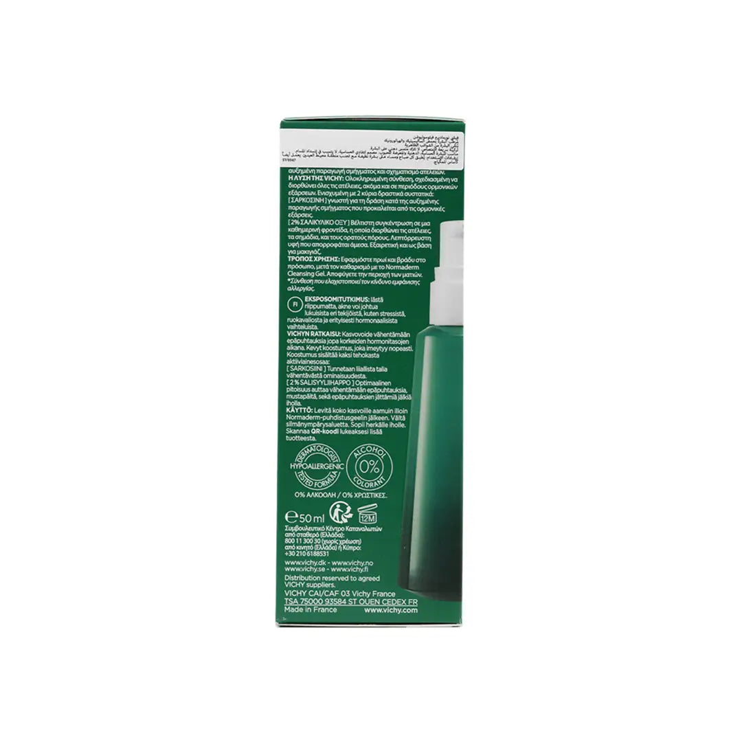 35027-Vichy Normaderm Double-Correction Moisturising Care 50ml +4