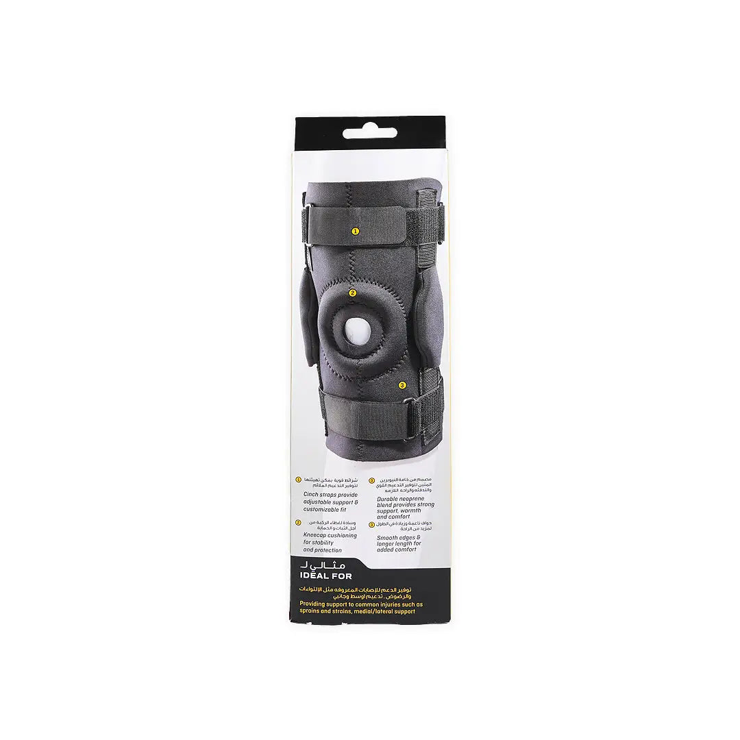 Futuro Knee Hinged Brace-48579 ADJ