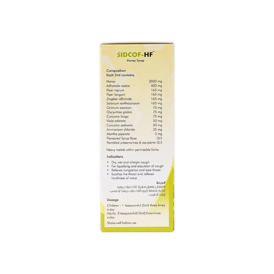 Sidcof-Hf Syrup 150Ml