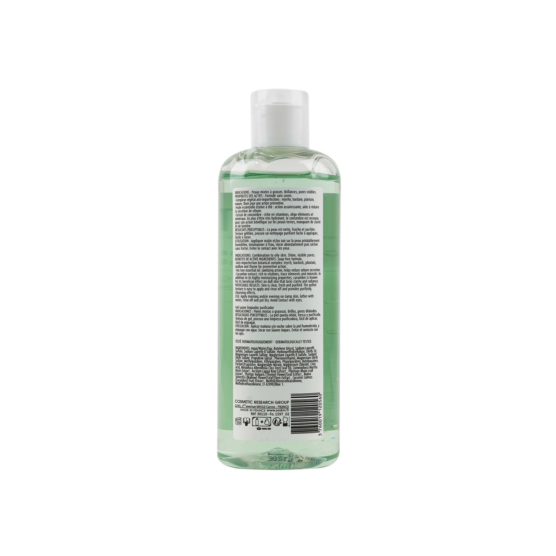 SOSKIN GENTLE PURIFYING CLEANSING GEL (P+) 250ML