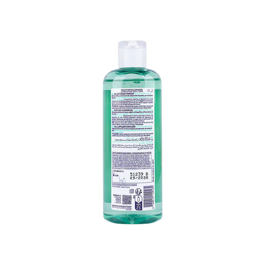 Soskin Gentle Purifying Cleansing Gel (P+) 250Ml
