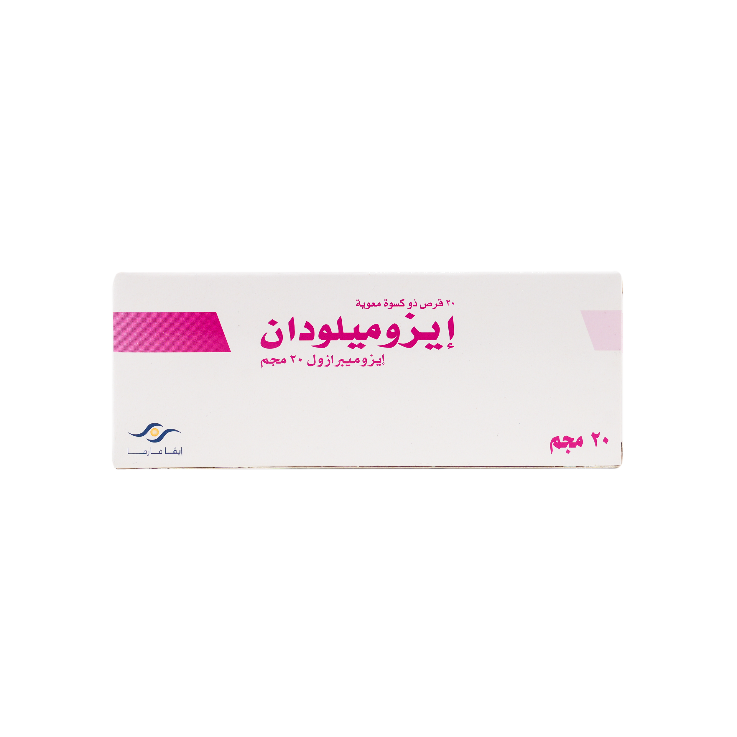 ESOMELODAN 20MG 20TAB