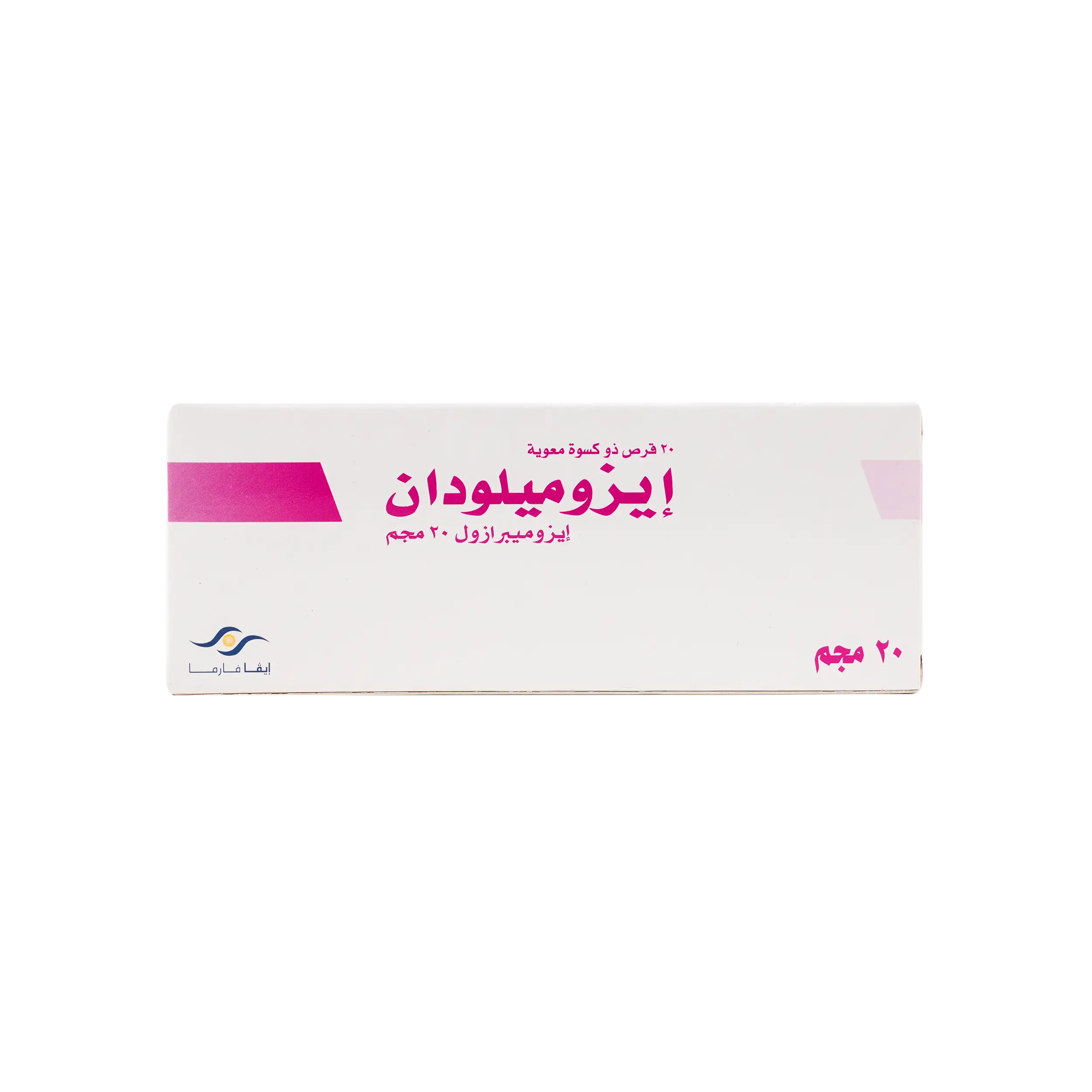 Esomelodan 20Mg 20Tab