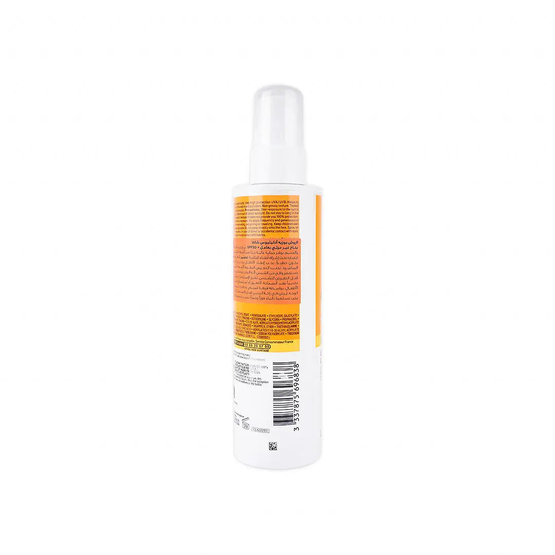 LA ROCHE POSAY ANTHELIOS SPF50+INVISIBLE SPRAY 200ML