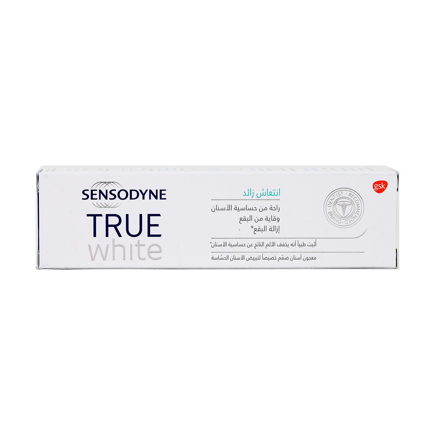 SENSODYNE TRUE WHITE- EXTRA FRESH TOOTHPASTE 75ML