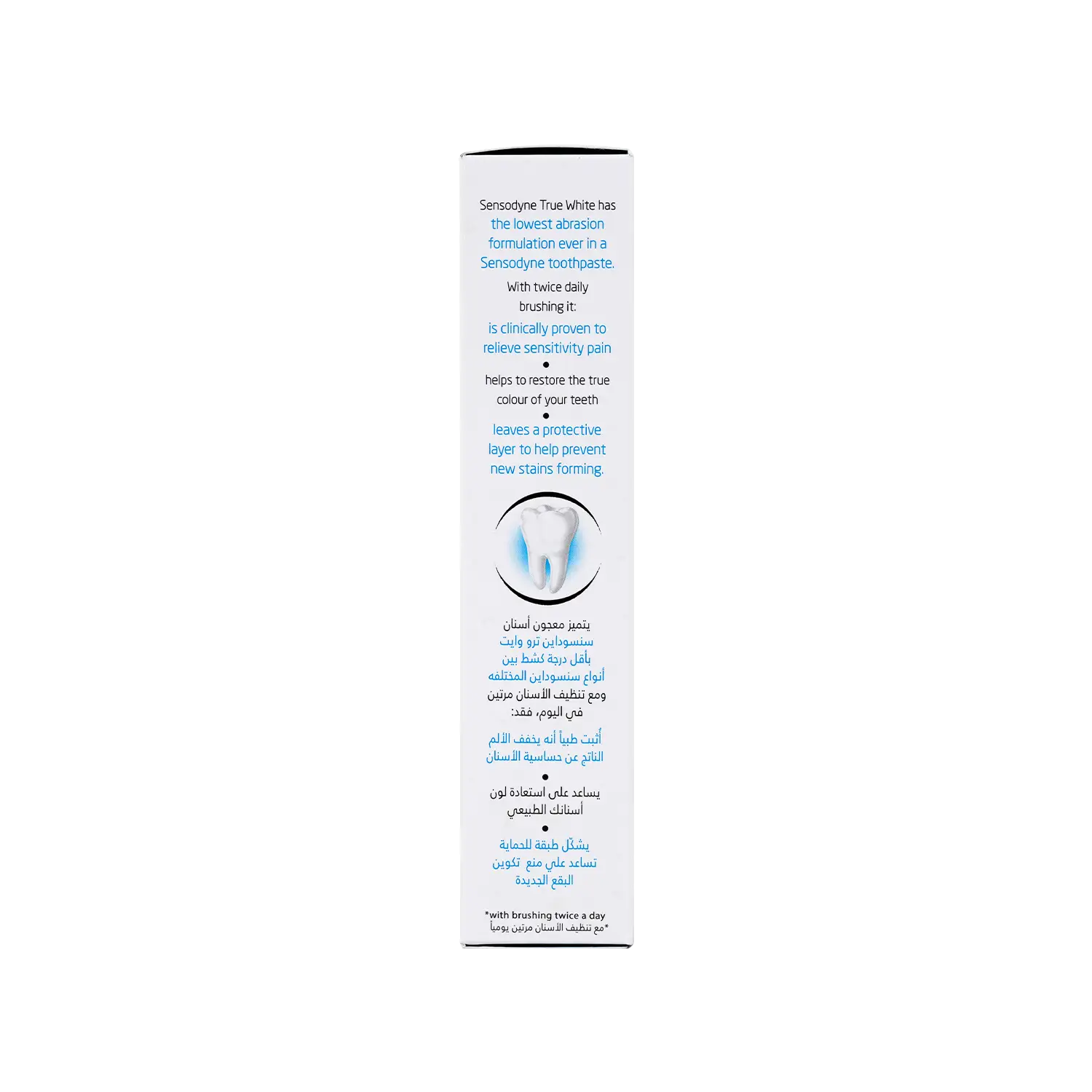 Sensodyne True White Extra Fresh Toothpaste 75ml-GS055
