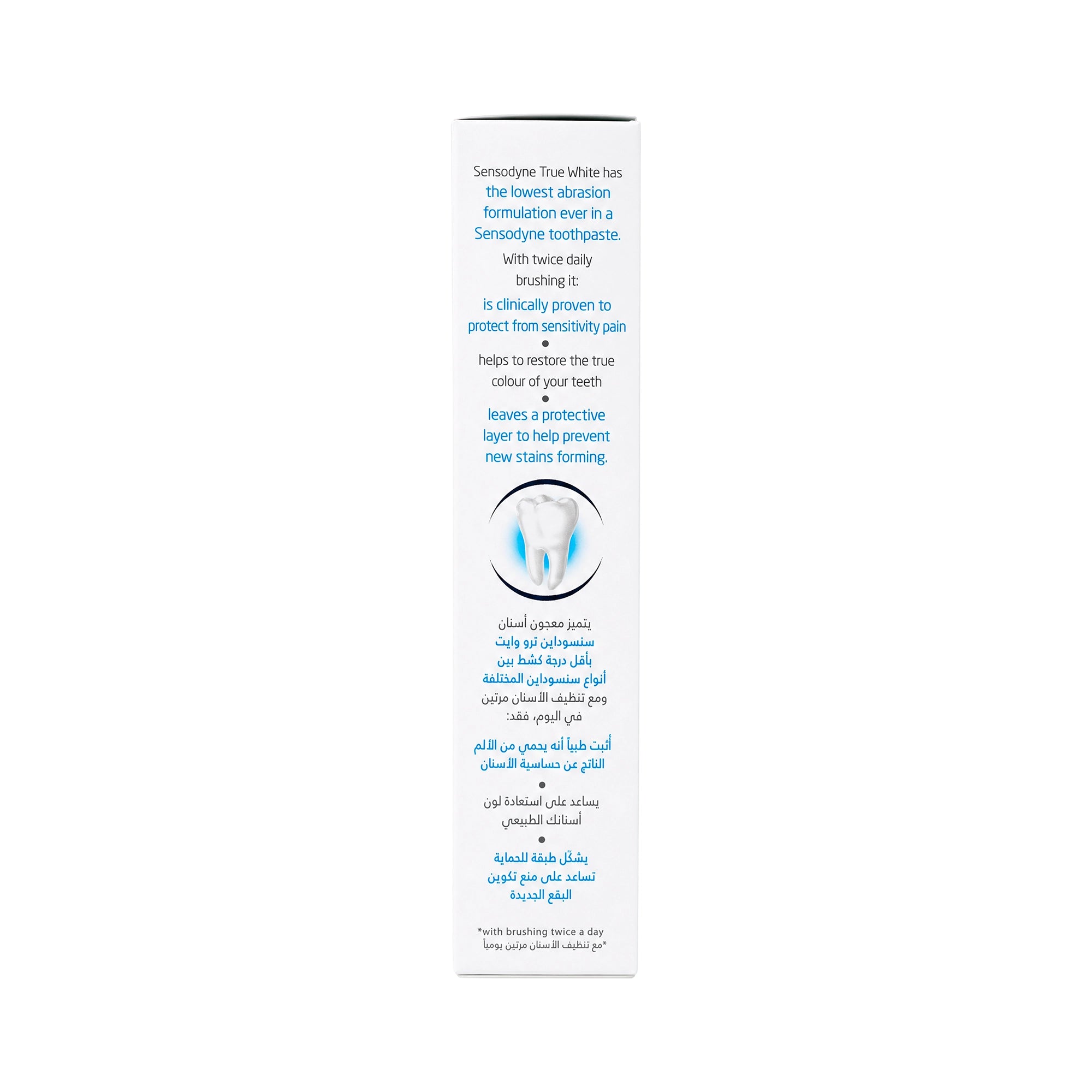 35406-Sensodyne True White Extra Fresh Toothpaste 75ml-GS055 +6