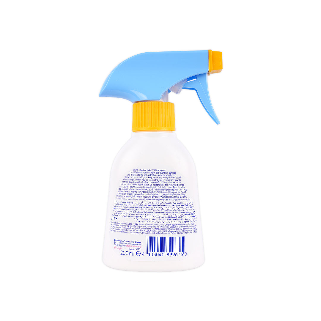 sebamed baby multi protect spf50 sun spray 200ml