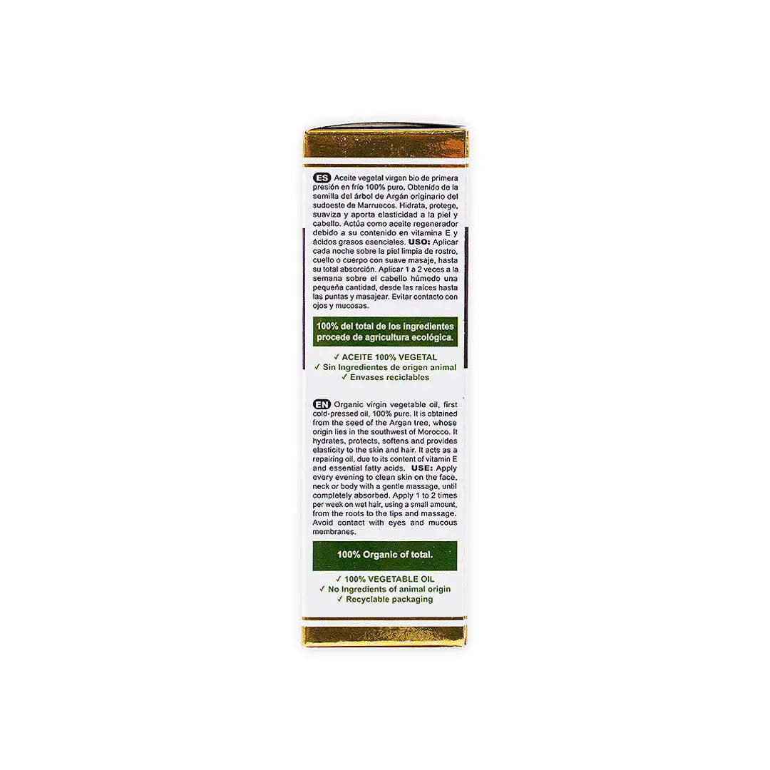 35445-Marnys Argan Oil 50Ml +5