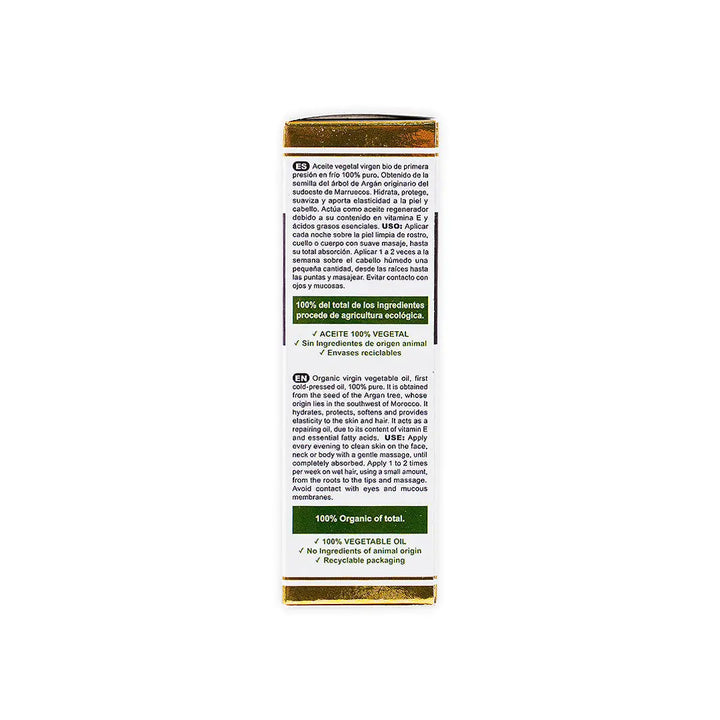 35445-Marnys Argan Oil 50Ml +5