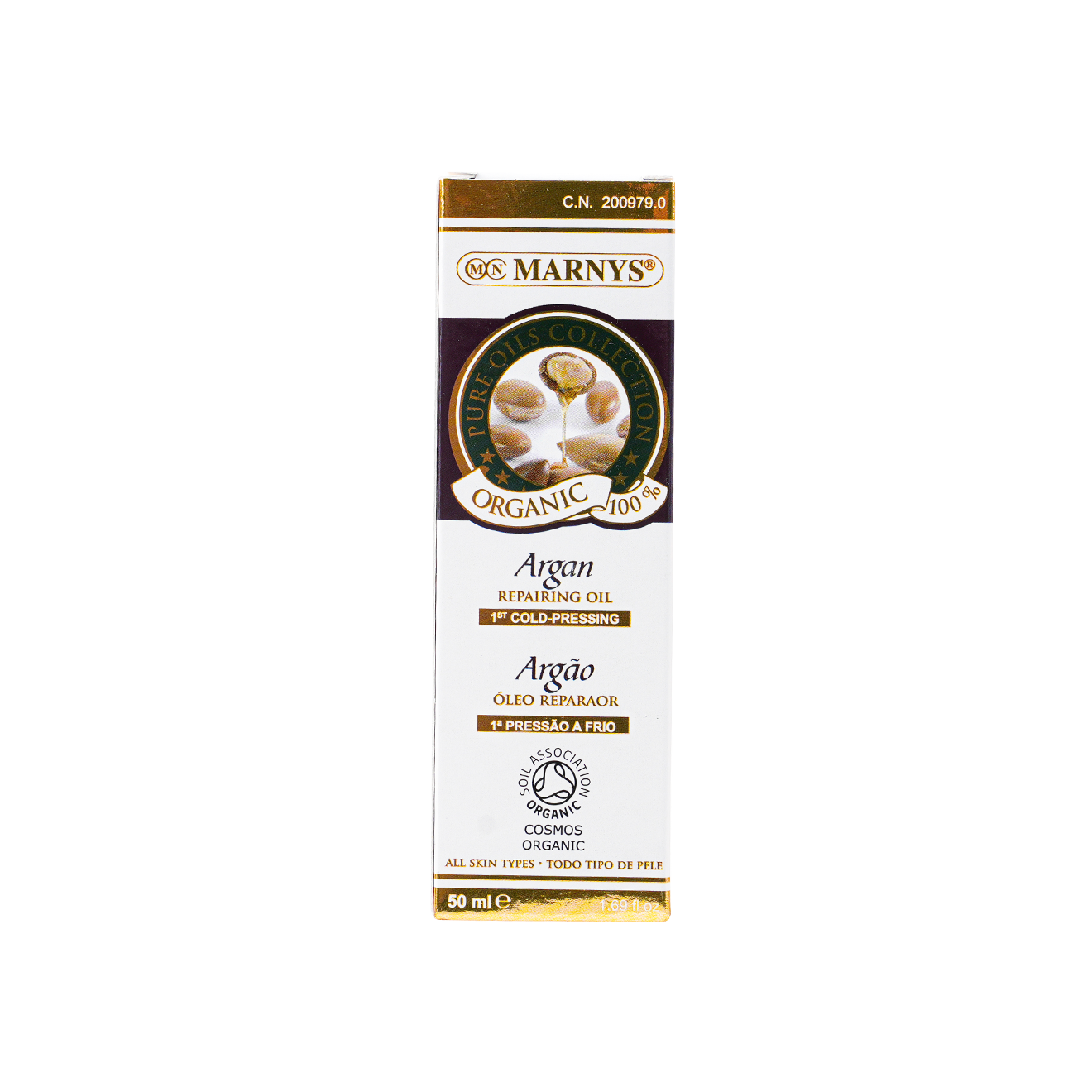 MARNYS ARGAN OIL 50ML  AP221 001