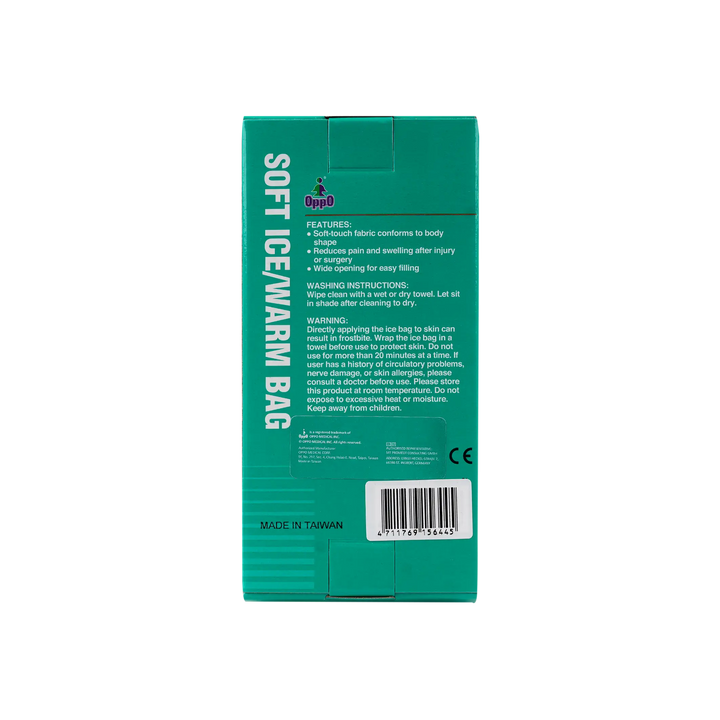 35539-Oppo Soft Ice/ Warm Bag-3978 L 11&