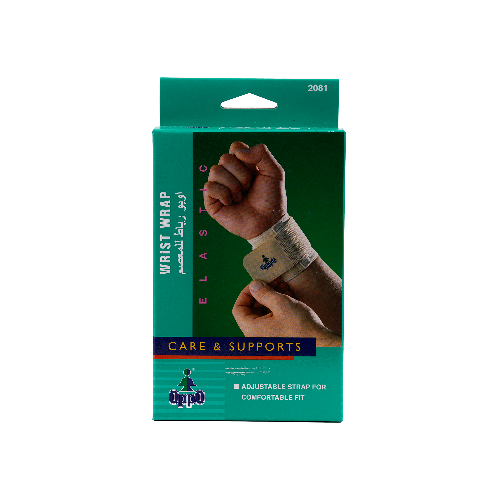 Oppo Wrist Wrap-2081 Adj