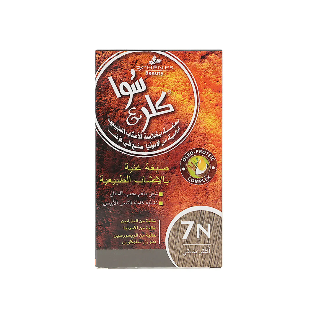 35594-3Chenes Color &amp; Soin Hazelnut Blond 7N +3