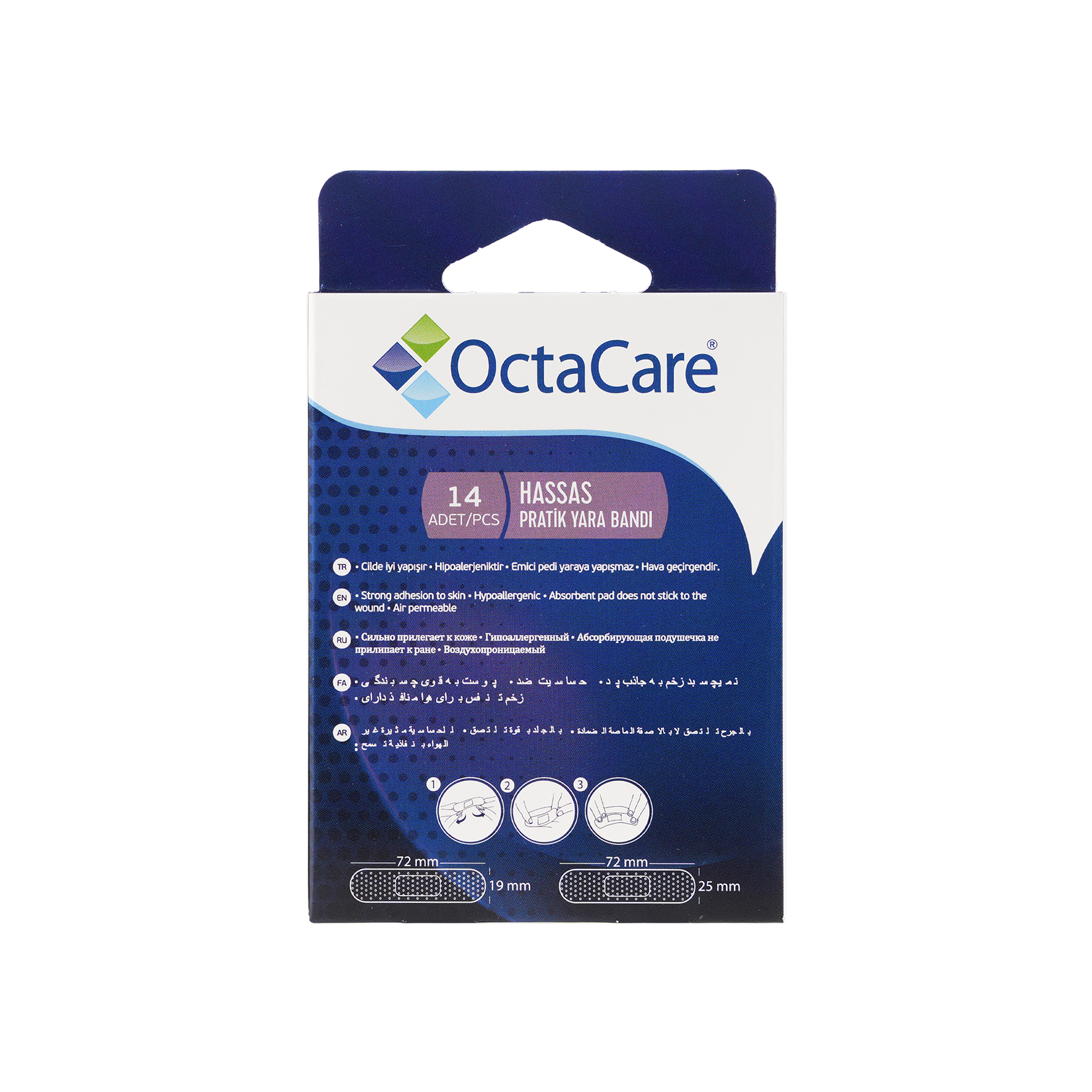 Octacare First Aid Plaster Sensitive 14pcs-180