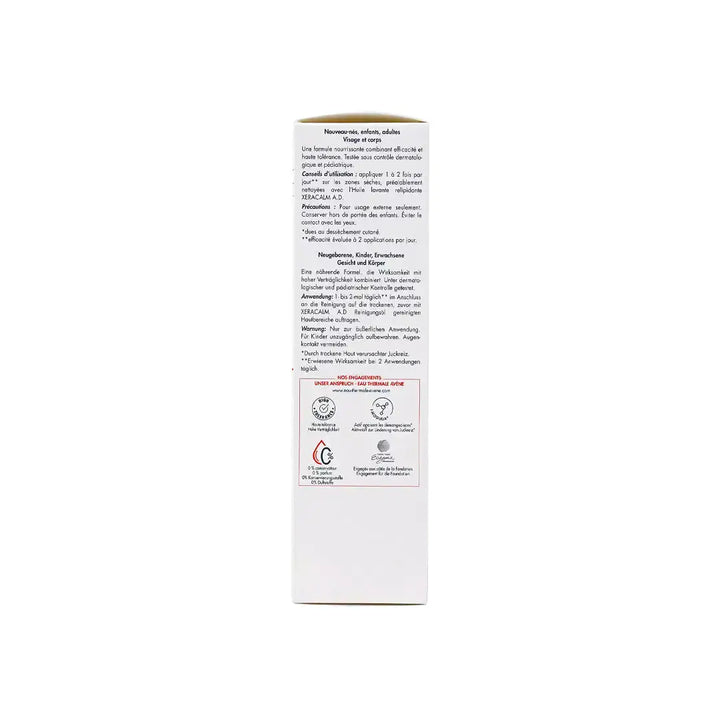 35620-Avene Xeracalm Ad Cream 200Ml +5