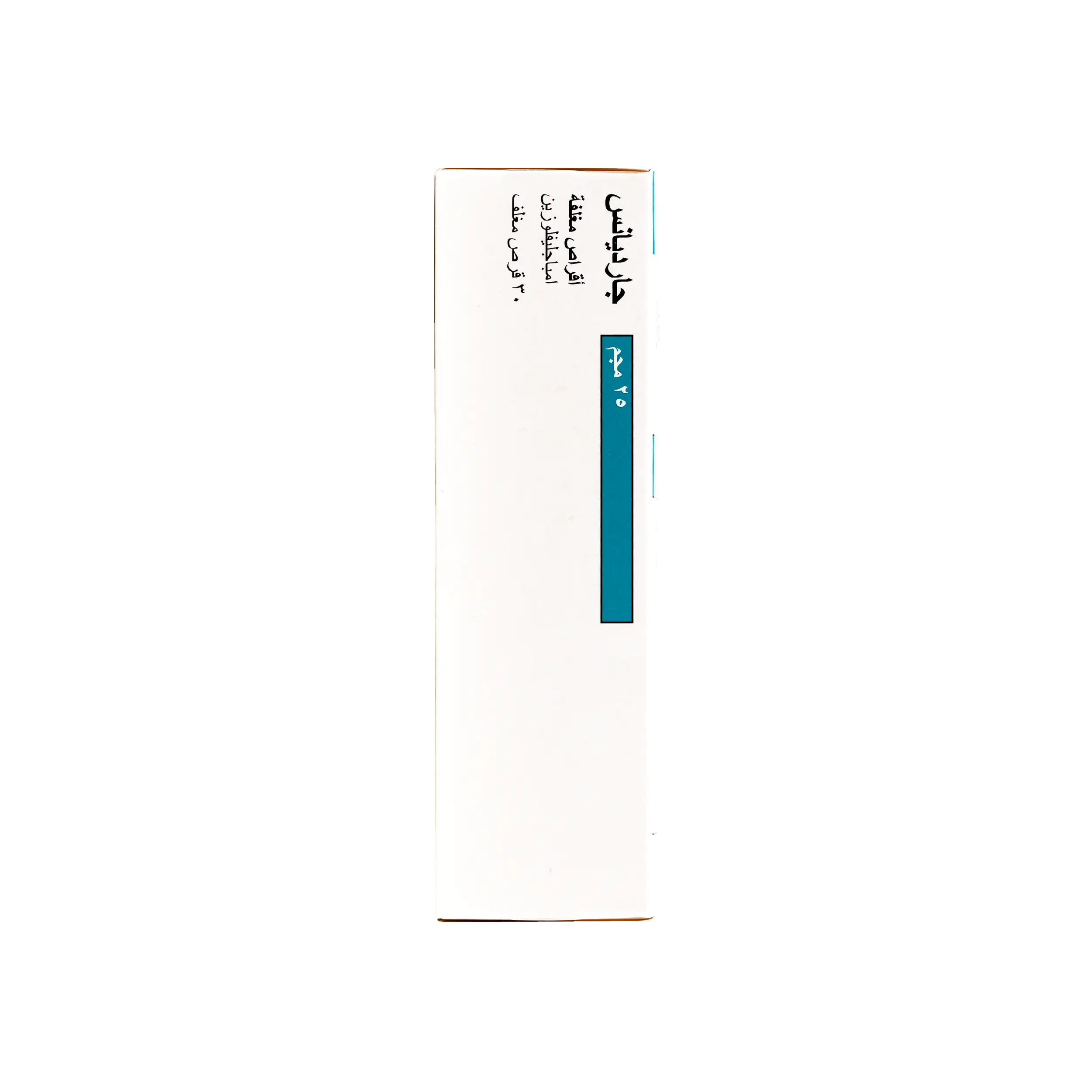 Jardiance 25Mg 30Tab