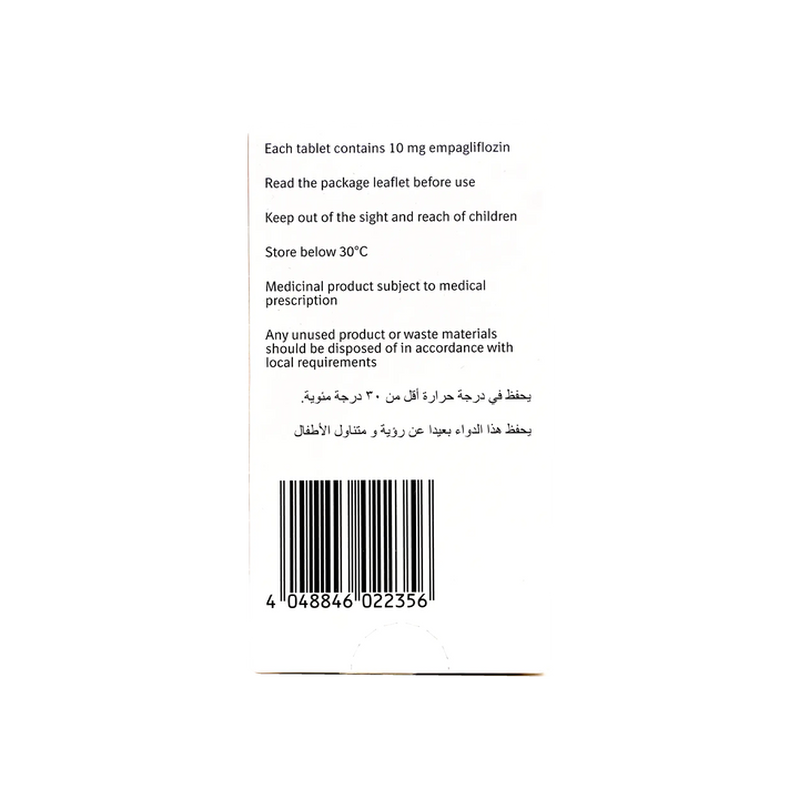 35639-Jardiance 10Mg 30Tab +3