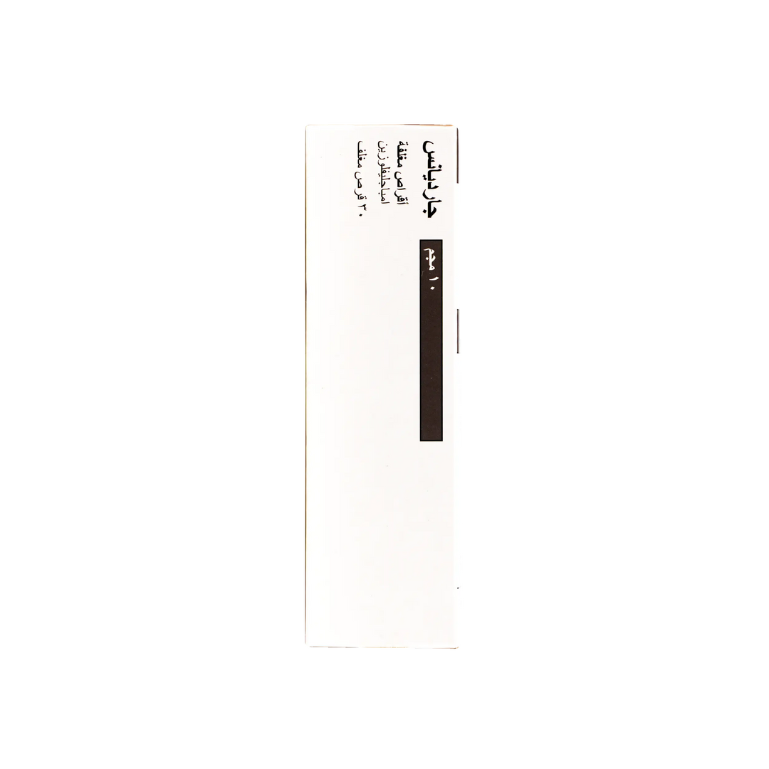 35639-Jardiance 10Mg 30Tab +2