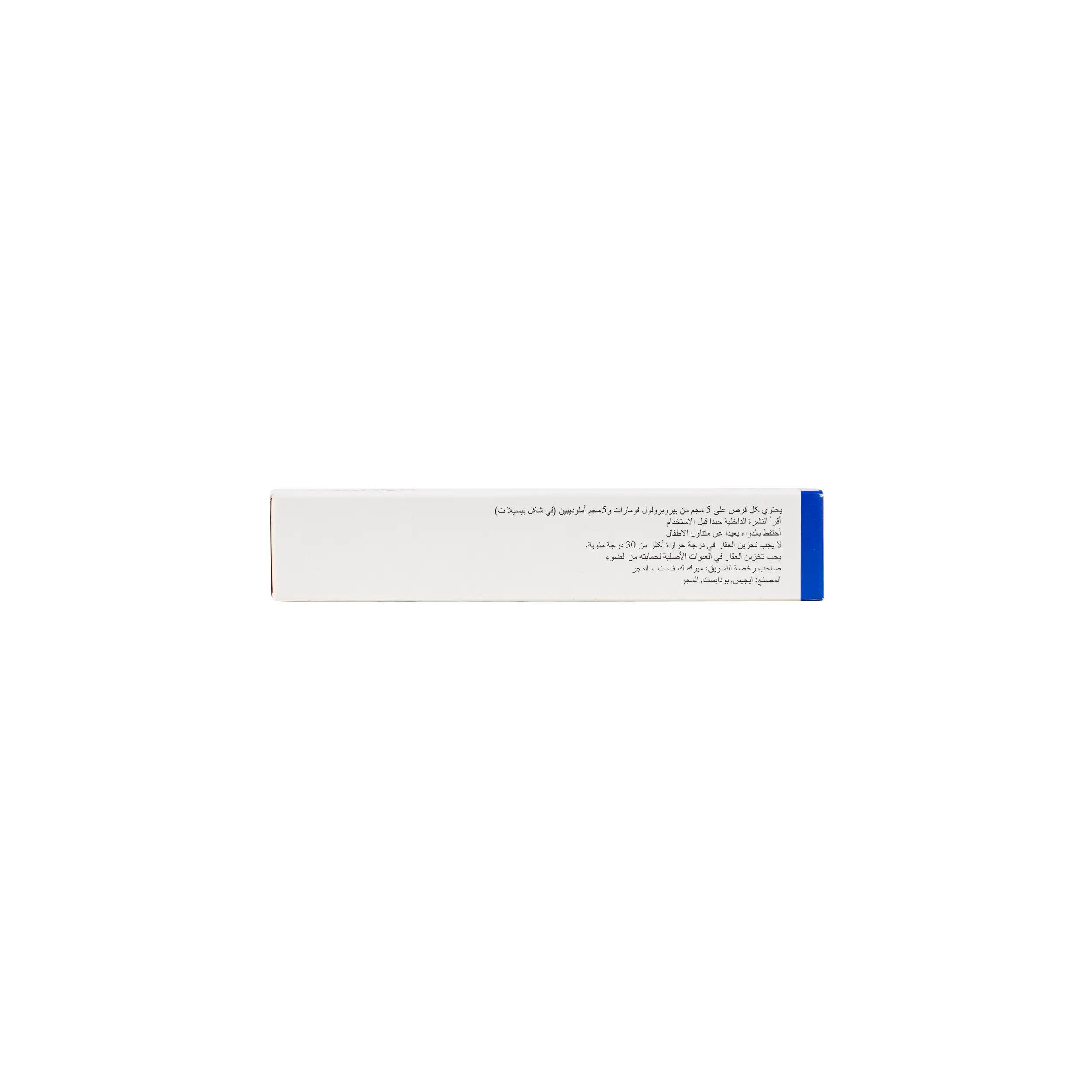 Concor-Am 5Mg/5Mg 30 Tablets