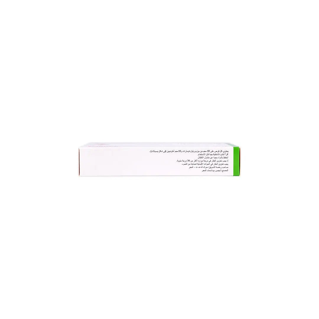 concor am 10mg 10mg 30 tablets
